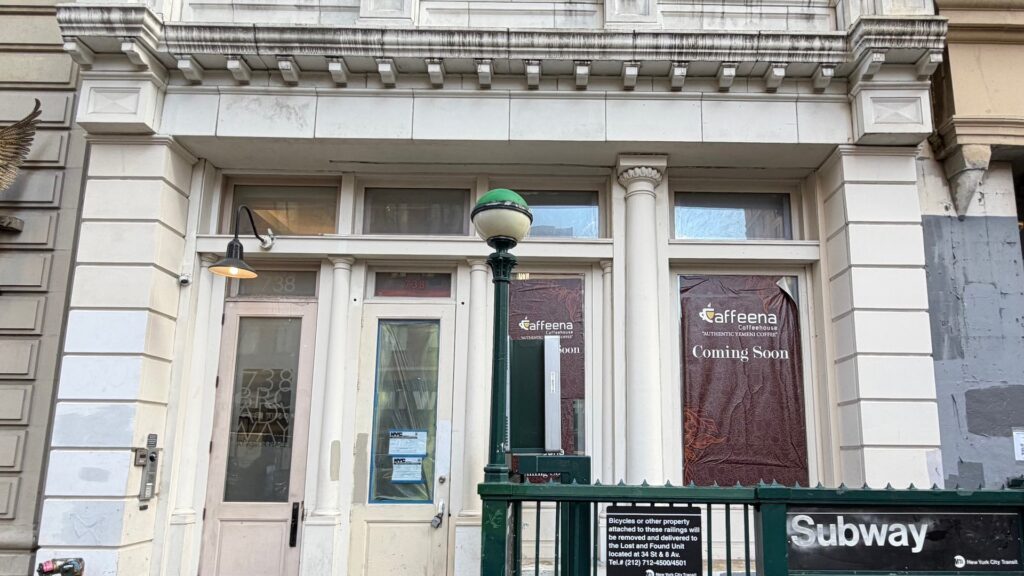 738 Broadway Ave